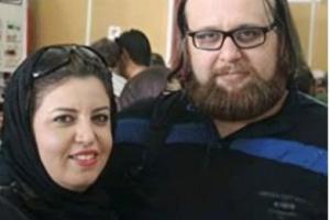 مریم حسینیان