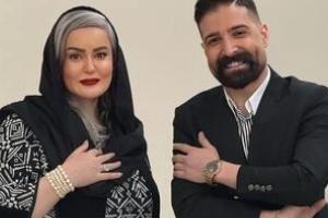 نعیمه نظام دوست و حمید هیراد