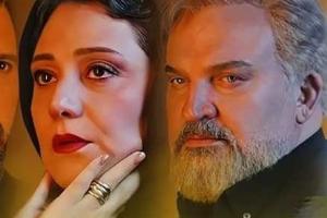 بازیگران سریال شغال