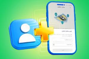 اسنپ