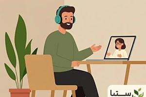 مشاوره روانشناسی آنلاین