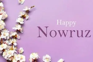 تبریک انگلیسی عید نوروز