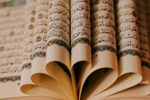 آیات قرآن