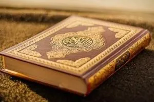 موفقیت