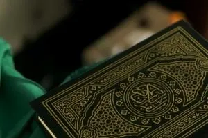 سوره تغابن