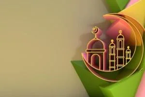 عید مبعث