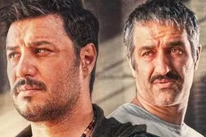 فیلم دوزیست