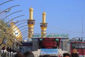 عتبات عالیات
