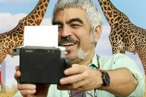 صبحانه با زرافه ها 