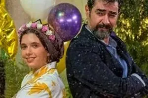 نفس بازغی