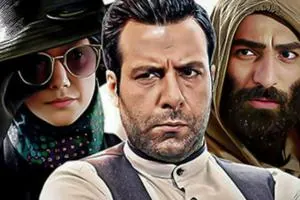 سریال هفت سر اژدها