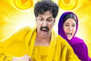 فیلم سال گربه 