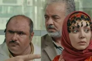 سریال نون خ