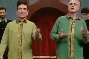 عمو فیتیله ها
