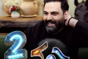 جوکر 2