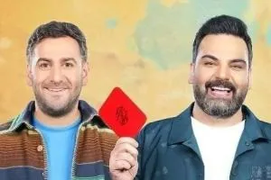 نیما شعبان نژاد