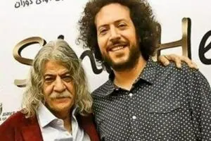 سینا حجازی و پدرش
