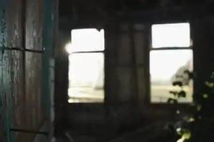 جن
