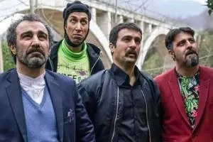 سریال پایتخت