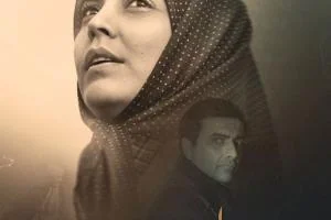 سریال طوبی