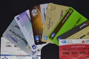 یارانه سه دهک اول