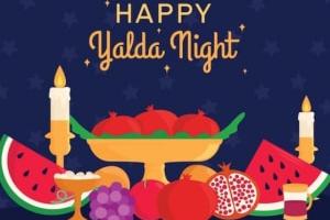 شب یلدا عروس