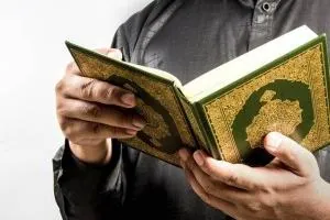 آیت الکرسی