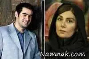 شهاب حسینی و هنگامه قاضیانی