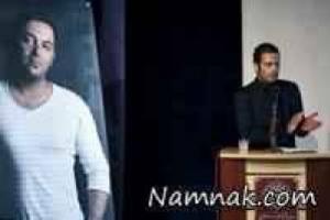 پژمان بازغی و نیما وارسته 