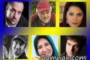 بازیگران شاهگوش