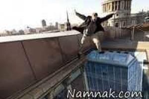 ترسناک ترین نقاشی سه بعدی دنیا + عکس