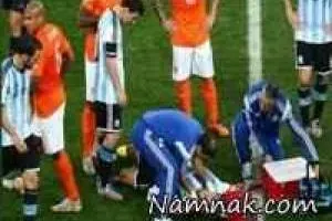 آرژانتین