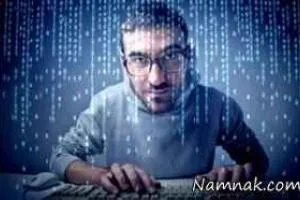 نرم افزار پرکاربرد