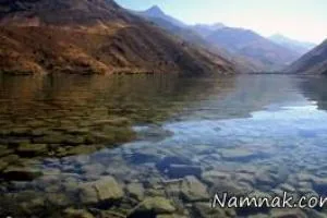 دریاچه گهر
