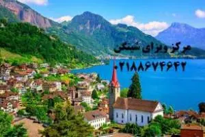 ویزای شینگن