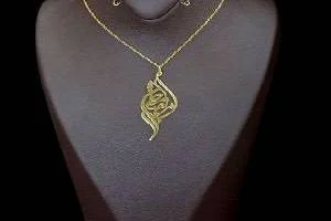 پلاک اسم