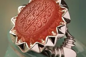 انگشترعقیق