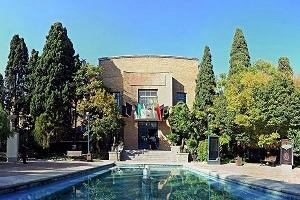 محله فرهنگی تهران