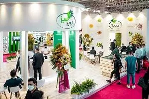 فروشگاه نوبرسبز