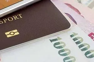 ارز مسافرتی