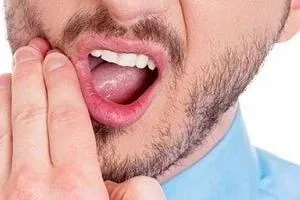 دندان درد