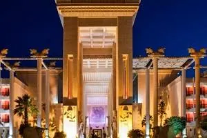 هتل داریوش کیش