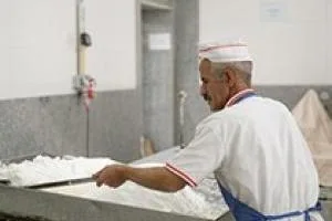گز اصفهان