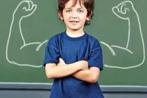 اعتماد به نفس