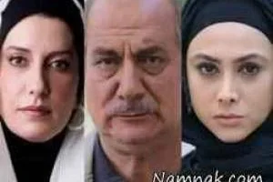 سریال انقلاب زیبا