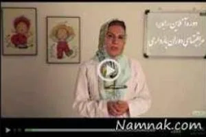 مراقبت های دوران بارداری