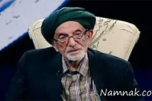 آقای مکری