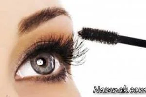 ریمل خانگی