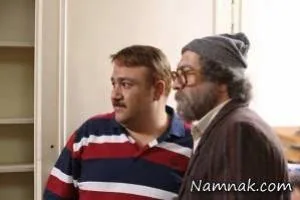 ما خیلی باحالیم