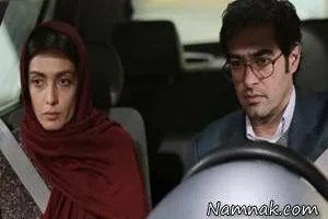 امتحان نهایی